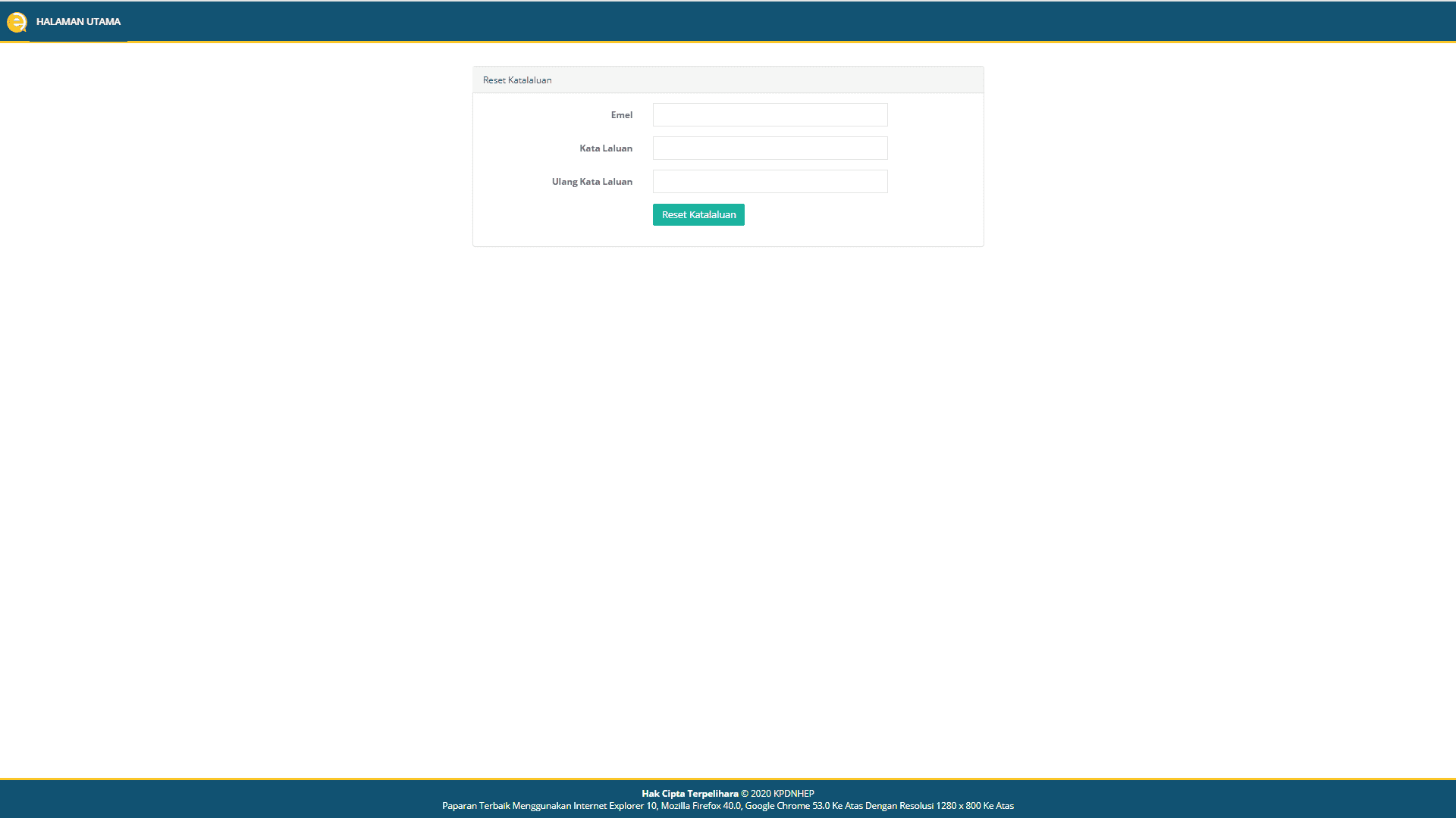 Password reset UI image